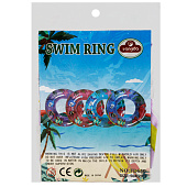 Круг надувной Размер: d50см Цвет: бирюзовый Круг надувной Размер: d50см Цвет: бирюзовый