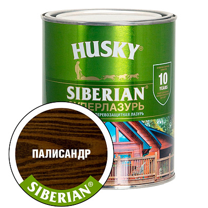 HUSKY SIBERIAN «Суперлазурь» палисандр 0,9л HUSKY SIBERIAN «Суперлазурь» палисандр 0,9л