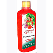 Буйские ЖКУ Волшебная лейка универсальное 0,5л Буйские ЖКУ Волшебная лейка универсальное 0,5л