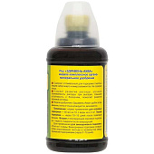 Здравень Аква удобрение для рассады 0,25л Здравень Аква удобрение для рассады 0,25л