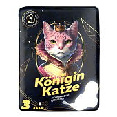 Гигиенические прокладки More Choice Ultra Super Soft ультратонкие 8 шт. 280мм Арт.MChS08