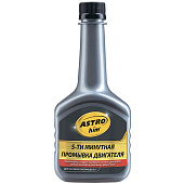 Промывка двигателя 5-мин АSTROhim 300мл (Ас-620) Промывка двигателя 5-мин АSTROhim 300мл (Ас-620)