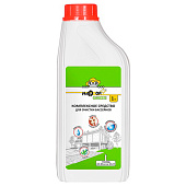 Комплексное средство для очистки бассейнов Garden (жидкий концентрат) 1л, Nadzor Garden/16 РОСШК, CHI454 Комплексное средство для очистки бассейнов Garden (жидкий концентрат) 1л, Nadzor Garden/16 РОСШК, CHI454