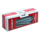  Болт сантехнический DIN 571  6х 90 (белый цинк 30 шт) 