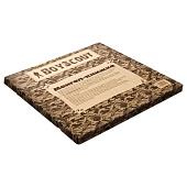  BOYSCOUT   Мангал-книжка 460х350х320 мм, в коробке / 5 