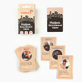 Игра настольная Мафия для детей и взрослых, Бесславные парни, 32 карточки 9093913 Игра настольная Мафия для детей и взрослых, Бесславные парни, 32 карточки 9093913