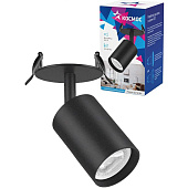 Светильник накладной поворотный КОСМОС черный FixtGU10_001Black под лампу GU10 Светильник накладной поворотный КОСМОС черный FixtGU10_001Black под лампу GU10