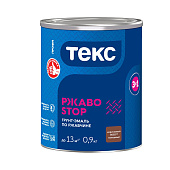  Грунт-эмаль глянцевая 3в1 РЖАВОSTOP Текс ПРОФИ коричневая RAL: 8002 0,9кг 