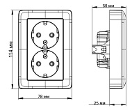  Розетка 2-м белая 16А с заземлен., скрыт.установка/Хит/SE 