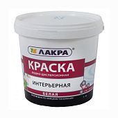  Краска интерьерная Белый Лакра 1,3кг 