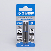  Биты кованые,хвостовик E 1/4", PZ2, 50мм, 2шт/ЗУБР "ЭКСПЕРТ" 