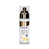  Лосьон SADOER Омолаживающий коллагеновый 80г 