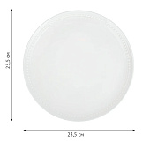 Тарелка Nouvelle Home Prime 23,5 см фарфор 380048 Тарелка Nouvelle Home Prime 23,5 см фарфор 380048