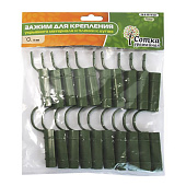 Зажим "Урожайная сотка" 10 шт. для крепления укрывного материала, 11 мм FB-A-10 О9576 Зажим "Урожайная сотка" 10 шт. для крепления укрывного материала, 11 мм FB-A-10 О9576