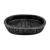  Мыльница Галактика черный 106324 Delphinium 