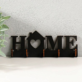  Ключница открытая Дом, 18х7 см, 4713164 