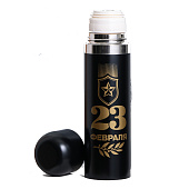 Термос «23 февраля», 500 мл, 3565044 Термос «23 февраля», 500 мл, 3565044