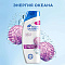  Шампунь HEAD & SHOULDERS Энергия Океана 400 мл 