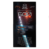 Настольная игра морской бой "Космический бой", 2 стираемых маркера, 2 поля из дерева (МДФ) 4631947 Настольная игра морской бой "Космический бой", 2 стираемых маркера, 2 поля из дерева (МДФ) 4631947