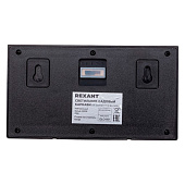  Светильник уличный настенный LED Карнаби солн бат IP65 /REXANT 