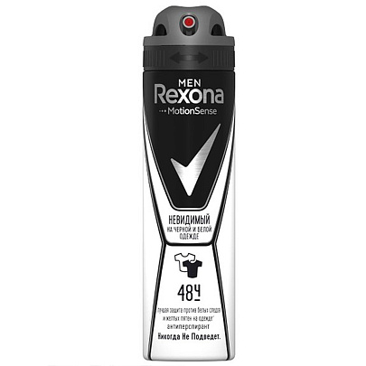  Дезодорант спрей REXONA 150 MEN Невидимый 
