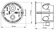  Коробка установочная для сплошных стен 68(65)x60мм, SE IMT351011 
