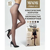 Колготки MINIMI PRIMA 40, цвет Fumo, размер 2 Колготки MINIMI PRIMA 40, цвет Fumo, размер 2