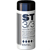 Пудра-объем для укладки волос ST3/3 Estel Сильн.фиксации 8г Пудра-объем для укладки волос ST3/3 Estel Сильн.фиксации 8г