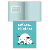 Тетрадь 48л А5 Эксмо Zoo команда, клетка, ТКЛ488412 