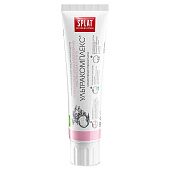  Зубная паста Сплат Professoinal Ультракомплит 100мл 