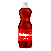 Газированный напиток Добрый кола 0,5 ПЭТ