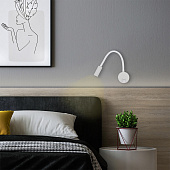 Светильник настенный LED 3Вт гибкий 4000К белый /Uniel Светильник настенный LED 3Вт гибкий 4000К белый /Uniel