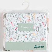  Скатерть (полиэстер) 145х220 Доляна Лютики 7797368 