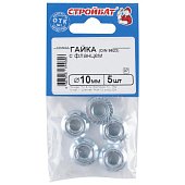 Гайка с фланцем DIN 6923 М10, 5шт, цинк Гайка с фланцем DIN 6923 М10, 5шт, цинк