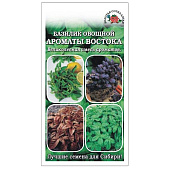 Базилик Ароматы Востока ЗС Базилик Ароматы Востока ЗС