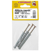 Дюбель-гвоздь 8х 60 пот (3 шт) Дюбель-гвоздь 8х 60 пот (3 шт)