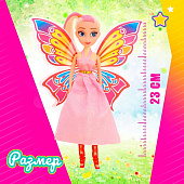 Кукла Сказочница, с крыльями, 865180 Кукла Сказочница, с крыльями, 865180