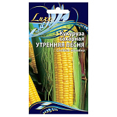  Кукуруза Утренняя песня сахарная СА 