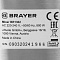  Миксер BRAYER BR1302 