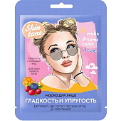 Маска для лица Skin tune Гладкость и Упругость тканевая