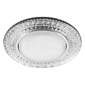 Светильник встраиваемый GX53 CD4020 50Вт круг хром подсветка 4000К драйвер (d130/монтажн d80) /FERON Светильник встраиваемый GX53 CD4020 50Вт круг хром подсветка 4000К драйвер (d130/монтажн d80) /FERON