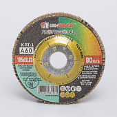 Круг тип КЛТ 125х22 Р60 (№25) Круг тип КЛТ 125х22 Р60 (№25)