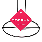  Подставка под бумажные полотенца Доляна 28х13х13 цвет чёрный 9464195 