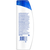 Шампунь против перхоти HEAD & SHOULDERS Энергия океана 360мл Шампунь против перхоти HEAD & SHOULDERS Энергия океана 360мл