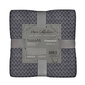  Покрывало 180х200 Зигзаг фланель серый 