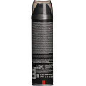 Пена для бритья MAJIX Sensitive 200ml Пена для бритья MAJIX Sensitive 200ml