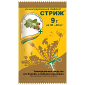 Стриж от сорняков 9 г ЗА