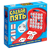 Настольная игра "Сделай пять" 9240433 Настольная игра "Сделай пять" 9240433