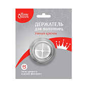  Держатель для полотенец Smart Hook пластик 50/10 