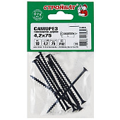 Саморезы гипсокартон-дерево ШСГД 4,2х75мм, фосфатированные 10шт Саморезы гипсокартон-дерево ШСГД 4,2х75мм, фосфатированные 10шт